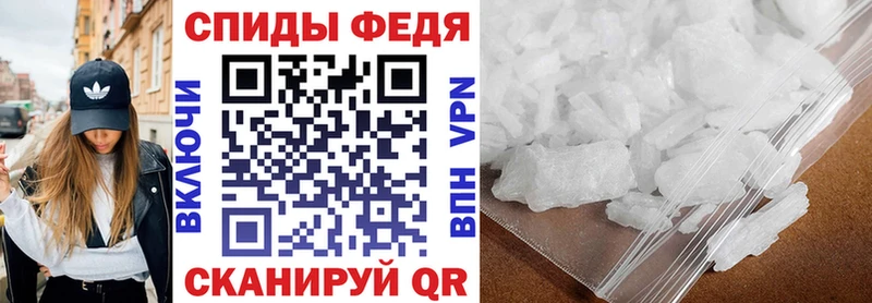хочу наркоту  Красновишерск  АМФЕТАМИН 97% 