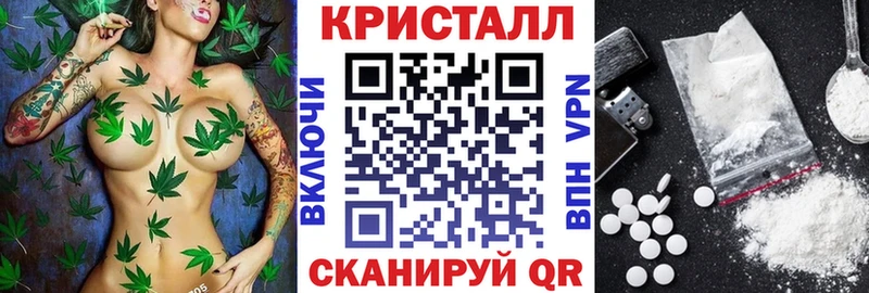 Амфетамин Розовый Красновишерск