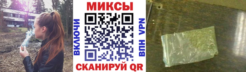 Бутират оксибутират  Красновишерск 