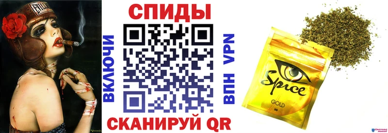 Бутират оксибутират Красновишерск