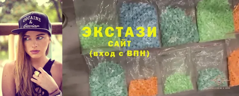 где купить   гидра ссылки  Ecstasy 250 мг  Красновишерск 