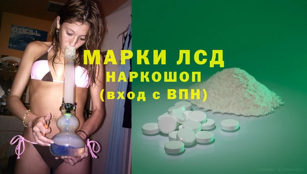 МДПВ Покров