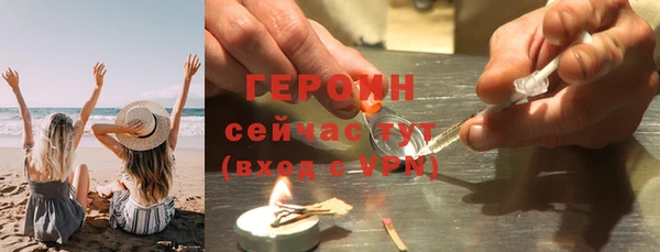 MDMA Покачи
