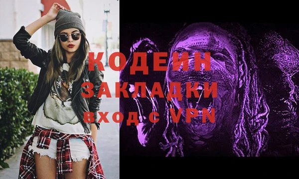 МДПВ Покров