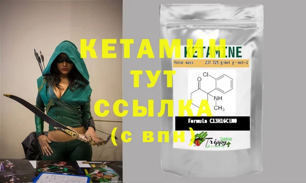 MDMA Покачи