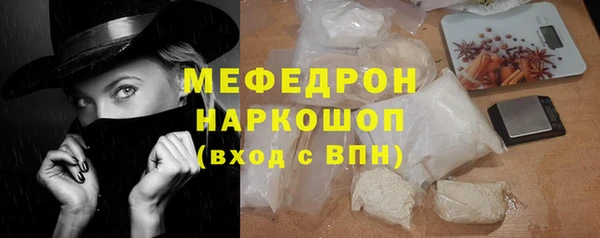 МДПВ Покров
