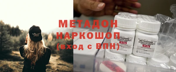 MDMA Покачи