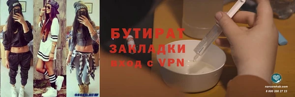 МДПВ Покров