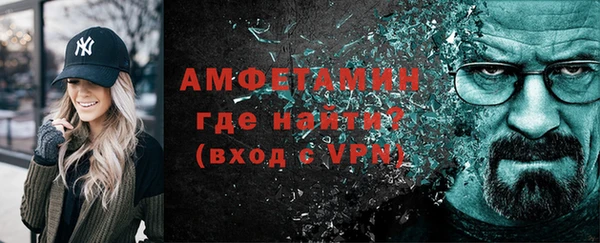 MDMA Покачи