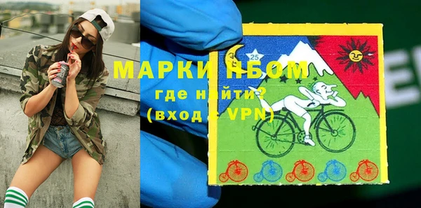 MDMA Покачи