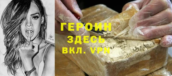 MDMA Покачи
