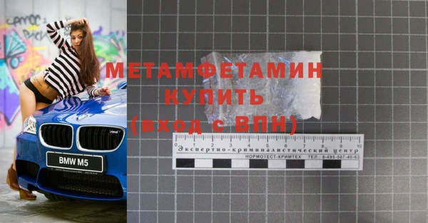 МДПВ Покров