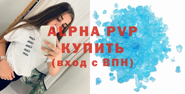MDMA Покачи