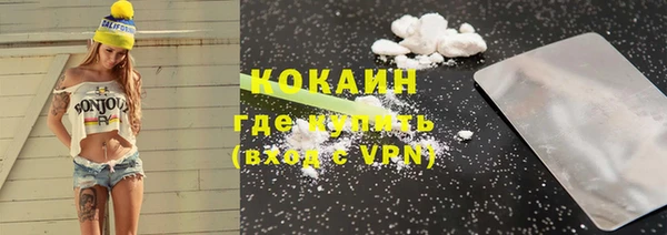 MDMA Покачи