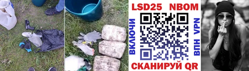LSD-25 экстази ecstasy  даркнет сайт  Красновишерск 