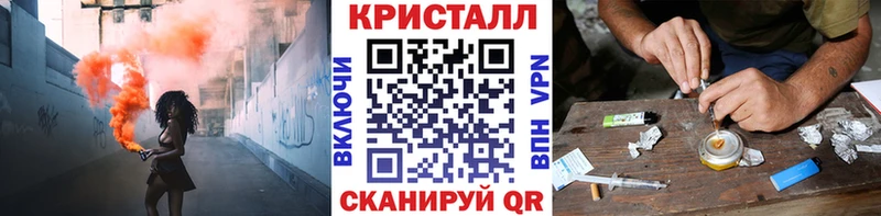 дарк нет состав  блэк спрут ссылка  Метамфетамин пудра  Красновишерск  купить наркотики цена 