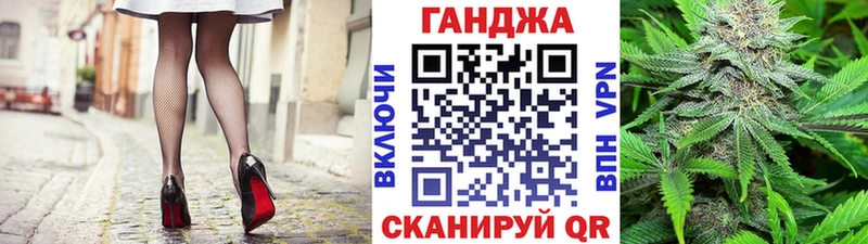 МЕГА ссылки  Красновишерск  Шишки марихуана MAZAR 